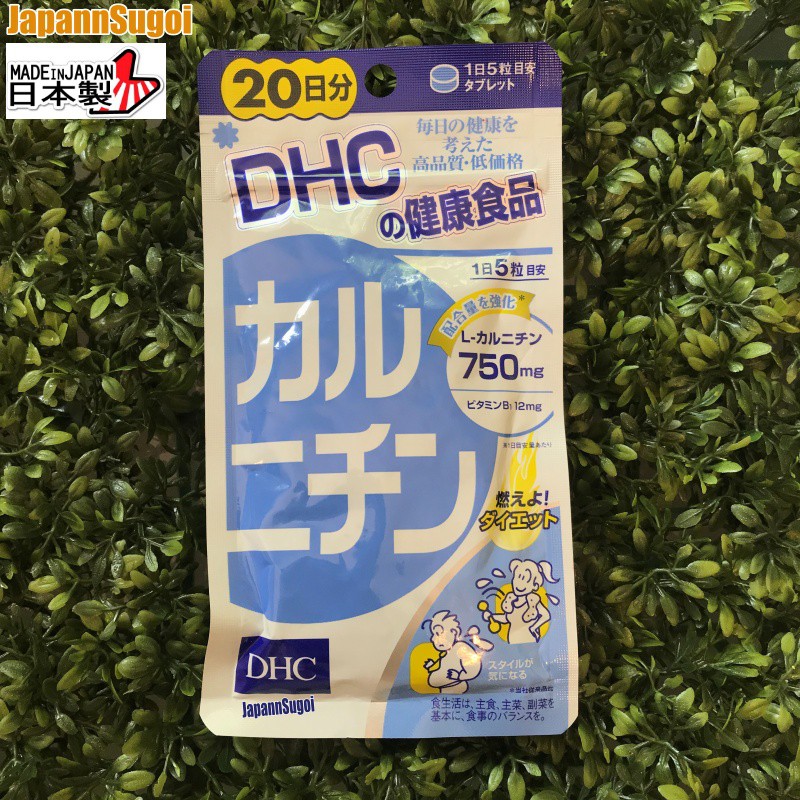 dhc l carnitine review The bright and the dark sides of L-carnitine supplementation: a systematic | Journal of the International Society of Sports Nutrition DHC L-Carnitine Fat Burning Vitamins