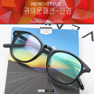 Fashion แว่นตากรองแสงสีฟ้า รุ่น 2179 C-1 สีดำเคลือบเงา ถนอมสายตา (กรองแสงคอม กรองแสงมือถือ) New Optical filter