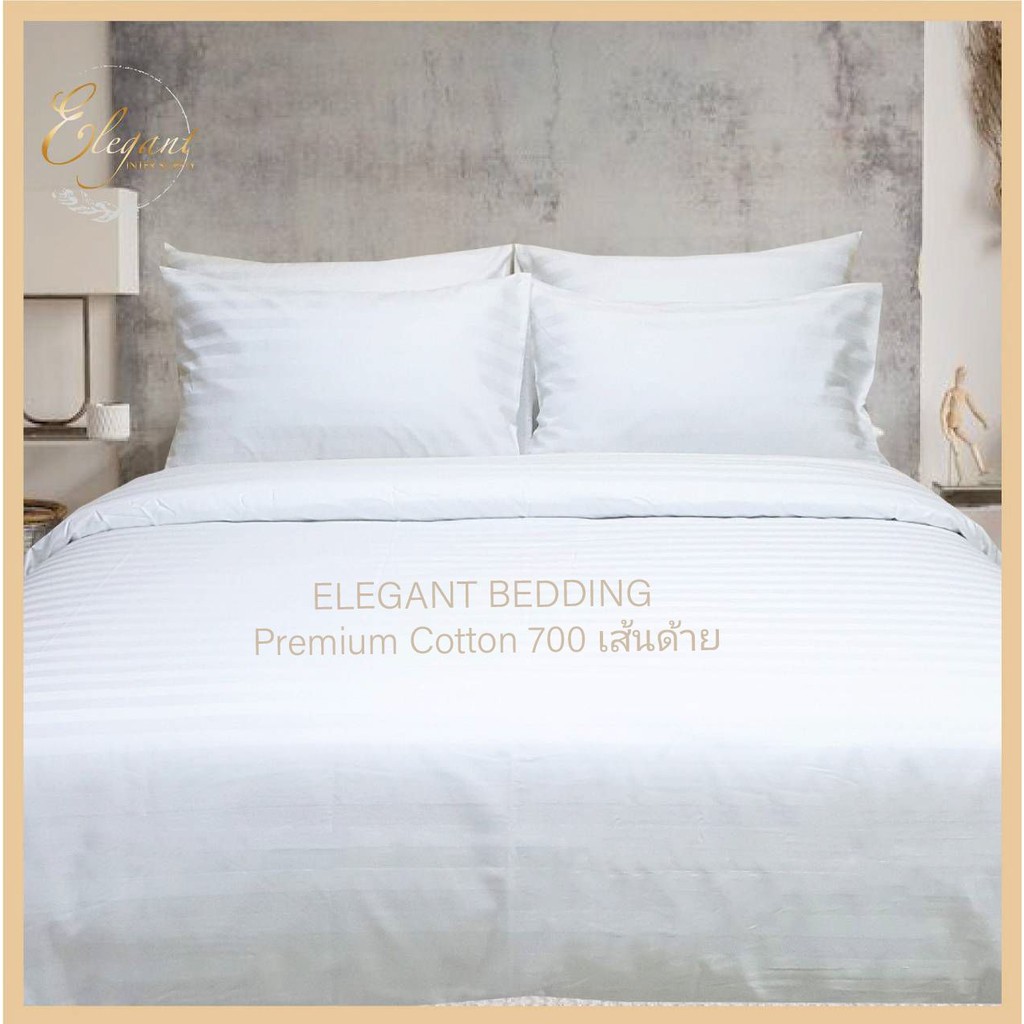 700t-ชุดผ้าปู-ผ้านวมถอดซักได้-ครบเซ็ท-รัดมุมสูงสุด-14-bed-sheet-set