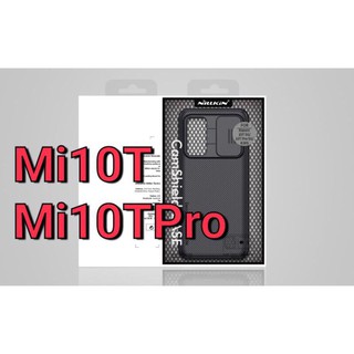 Nillkin เคสเปิด/ปิด​เลนส์​กล้อง​ For Xiaomi Mi10TPro CamShield Case