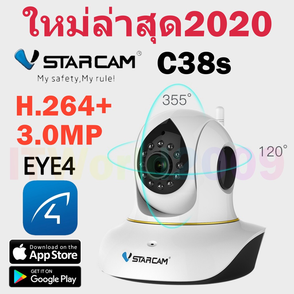 Vstarcam c38s sale