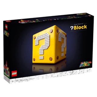 LEGO® Super Mario 64™ Question Mark Block 71395 - (เลโก้ใหม่ ของแท้ 💯% กล่องสวย พร้อมส่ง)