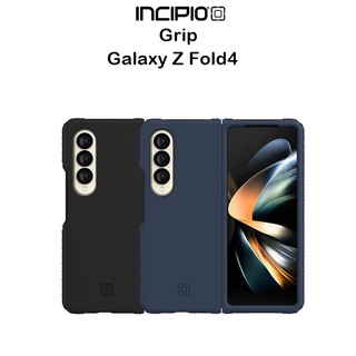 พร้อมส่ง Incipio Grip เคสกันกระแทกเกรดพรีเมี่ยม เคสสำหรับ Galaxy Z Fold4 (ของแท้100%)