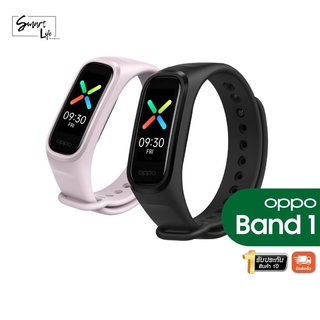 Oppo Smart band สายรัดข้อมืออัจฉริยะ