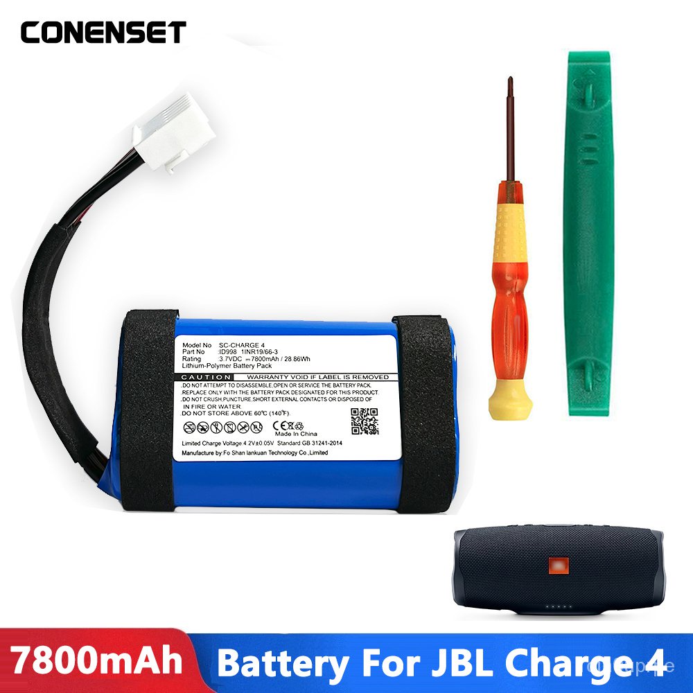 Batterie 6000mAh 3.7V LiPo Compatible JBL Charge 2+, Charge 3 (2015) - Remplacement GSP1029102R Haute Performance