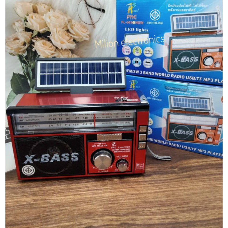 ภาพหน้าปกสินค้าวิทยุโซล่าเซลล์ วิทยุพลังงานแสงอาทิตย์ Solar Radio วิทยุFM AM/USB / MP3 /SDCARD วิทยุUSB วิทยุพกพา PL-003(1)