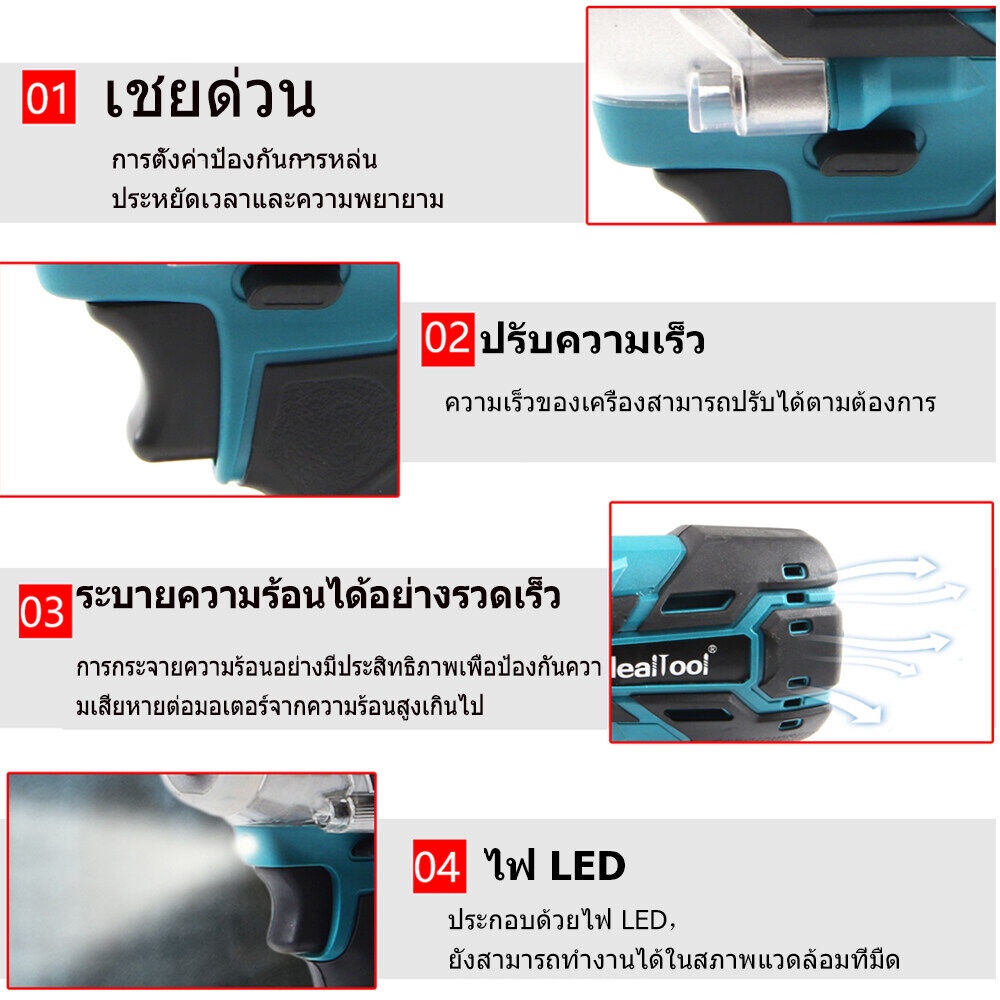 บล็อกไฟฟ้า-บล็อกไฟฟ้า-ประแจไฟฟ้า-บล็อกไฟฟ้า680n-m-220v-บล็อกไฟฟ้าแรงๆเครื่องมือช่าง-บล๊อกไฟฟ้า-บล็อกไฟฟ้าแรงๆบล็อคแบตไร้สาย-บล๊อกไฟฟ-sj1340