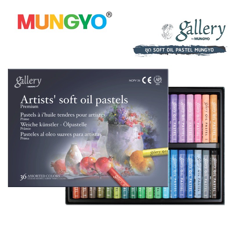 ภาพหน้าปกสินค้าMungyo gallery artists soft oil pastels 36 assorted color I สีชอล์คน้ำมันกล่อง 36 สี