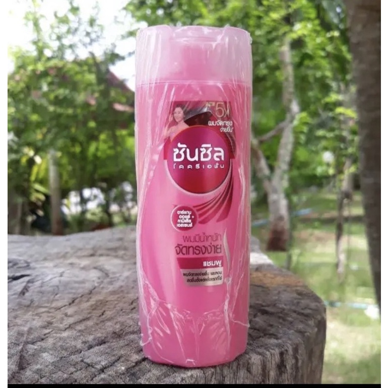 ซันซิลค์-sunsilk-ยาสระผม-แชมพูสระผม-ซันซิล-ซันซิลสีดำ-70-มล-ขวดละ-25บาท