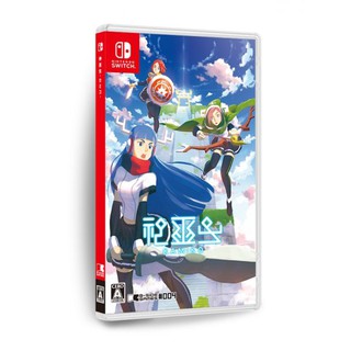 Nintendo Switch™ Kamiko (By ClaSsIC GaME)