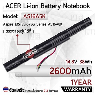 รับประกัน 1 ปี แบตเตอรี่ โน้ตบุ๊ค แล็ปท็อป ACER AS16A7K AS16A5K AS16A8K 2600mAh Battery E15 E5-475 E5-475G E5-575 E5-575