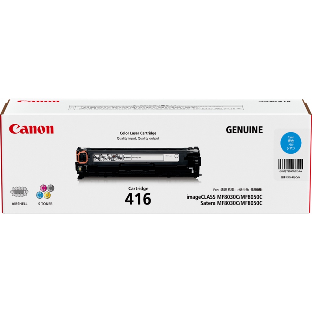 canon-ตลับหมึกแท้-cartridge-416-bk-c-m-y-แบบเลือกซื้อ