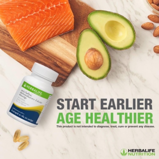 Herbalife Fish oil เฮอร์บาไลฟ์ไลน์ น้ำมันปลา 60 แคปซูล Shopee Thailand