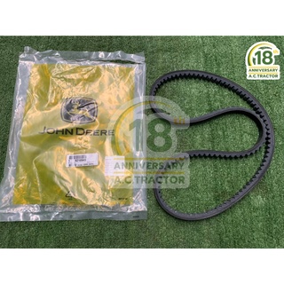 สายพานเครื่องยนต์ (R216949) 5045D,5050D,5055E,5065E,5310,5610 จอห์นเดียร์ John Deere