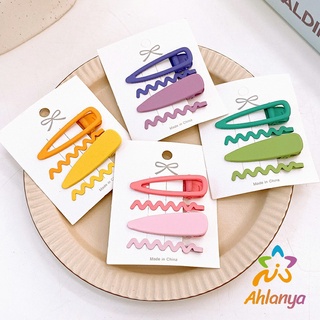 Ahlanya กิ๊บติดผม น่ารักสีลูกกวาด เซตสีด้าน hair clip