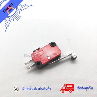 Limit Switch สวิตช์แบบมีล้อเลื่อน 15A 250VAC