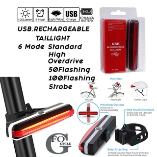 ไฟจักรยานสองสี สีแดง/ขาว Soldier Usb Rechargeable Taillight (RPL-2266)