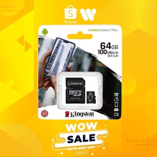 สินค้า Kingston microSD Card ความเร็ว 80MB/s ความจุ 32GB Class 10