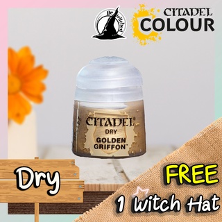 (Dry) GOLDEN GRIFFON : Citadel Paint แถมฟรี 1 Witch Hat