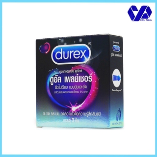 Durex ถุงยางอนามัย ดูเร็กซ์ ดูอัล เพลย์เชอร์ 3 ชิ้น