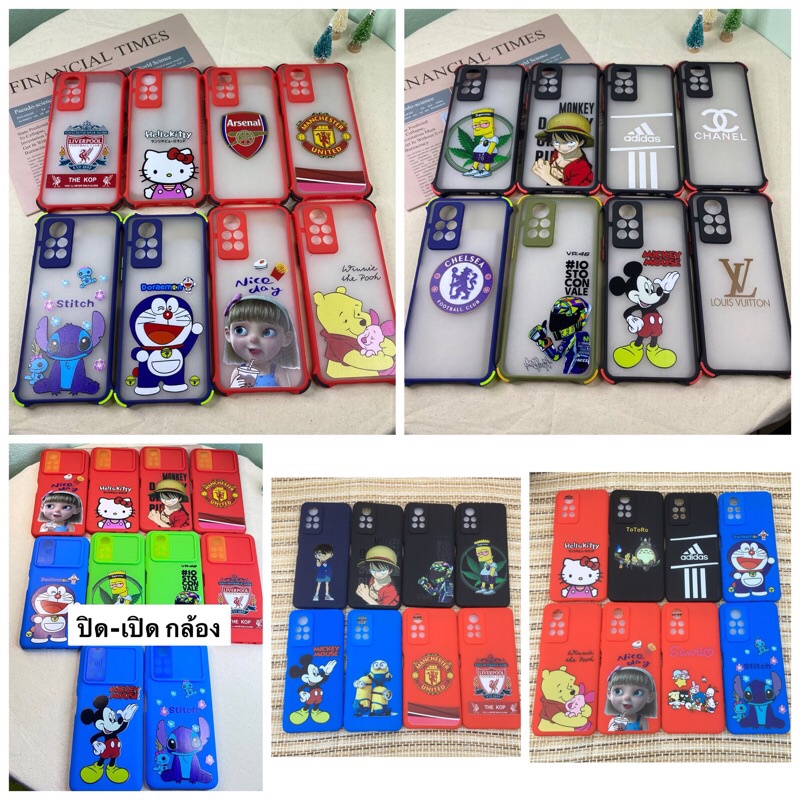 case-infinix-note11s-note11pro-เคส-อินฟินิกซ์note-11s