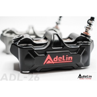 ปั้มดิสล่าง (Adelin) รุ่น ADL-26 ขนาด 100 mm. 4 Pots แมงมุม รับประกันงานแท้