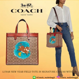 COACH LUNAR NEW YEAR FIELD TOTE IN SIGNATURE CANVAS WITH OX