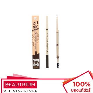 2P ORIGINAL Oh My Brow Slim Line Eyebrow ดินสอเขียนคิ้ว 0.05g