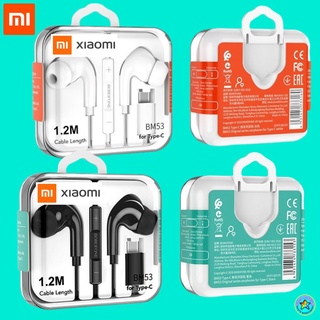 หูฟัง สมอลทอล์ค Xiaomi Mi Type-C เบสหนัก เสียงดี มีไมค์ หูยาง ปรับโวลลุ่ม In-Ear อินเอียร์ สายแปลง สายต่อ