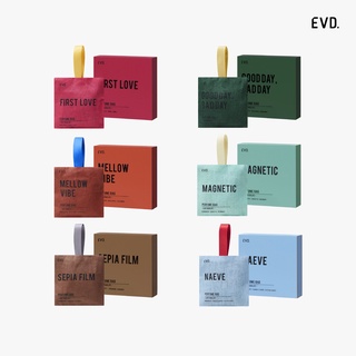 Everydaykmkm EVD. Collection Perfume Bag Large / 50 g - ถุงหอม