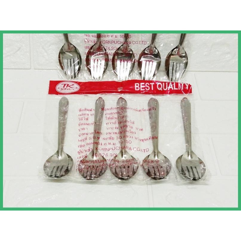 ช้อนส้อม-แพ็ค-5-คู่-tk-star-tp-099-ใช้สำหรับตักอาหาร-ช้อนส้อม-เครื่องใช้บนโต๊ะอาหาร
