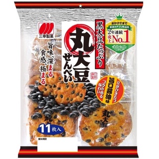 แบ่งขาย 1 ชิ้น เซมเบ้ถั่วดำญี่ปุ่น  maruoomame 🫘เซมเบ้หอมกรอบอร่อย จากญี่ปุ่น 🇯🇵