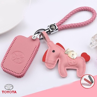 เคสกุญแจรถยนต์ toyota กระเป๋าใส่กุญแจ ปลอกกุญแจ ปลอกกุญแจรีโมทรถ เคสหนังใส่กุญแจรีโมทกันรอย