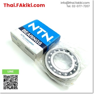 พร้อมส่ง,(A)Unused, 1207 Bearing ,ตลับลูกปืน สเปค - ,NTN (66-002-950)