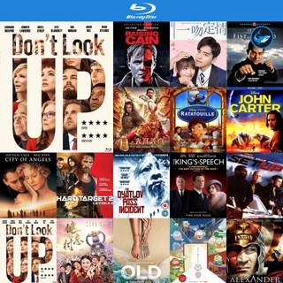 Bluray แผ่นหนังบลูเรย์ Don t Look Up (2021) อย่ามองฟ้า ตายหล่ะหว่า โลกจะแตก บูเร ใช้ เครื่องเล่นบลูเรย์ blu ray player