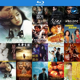 Bluray แผ่นบลูเรย์ il Mare 2000 ลิขิตรักข้ามเวลา หนังบลูเรย์ เครื่องเล่นบลูเรย์ blu ray player บูเร blu-ray หนัง bluray