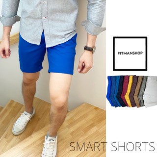 กางเกงขาสั้นผู้ชาย สีน้ำเงิน  ผ้าชิโน 100% ความยาว16นิ้ว by Fitmanshop