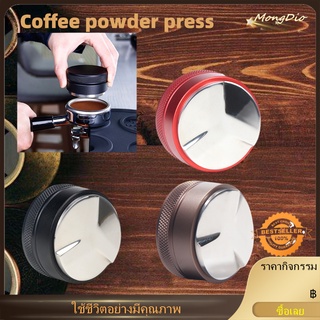 ☕51/53/58MM เเทมเปอร์  ที่กดกาแฟ ที่กดกาแฟสเตนเลส Coffee tamper เเทมเปอร์มาการอง ที่อัดกาแฟเครื่องชงกาแฟ