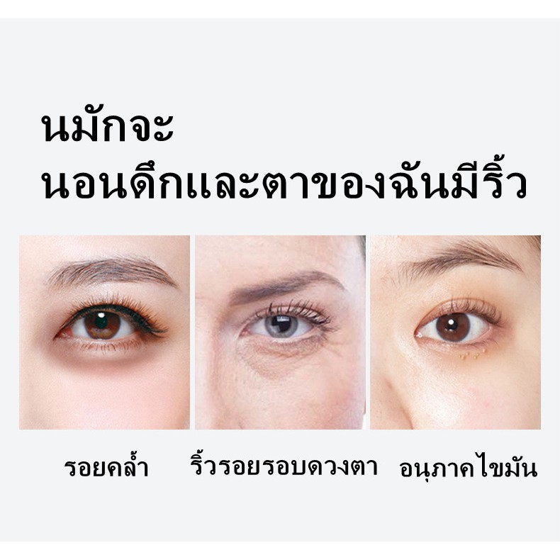 อายมาร์ค-มาร์คใต้ตา-มาร์คใต้ตา-images-eye-mask-blood-orange-ตาแพนด้า-ใต้ตาคล้ำ-30-คู่-มาร์คใต้ตา-ใต้ตาดำ