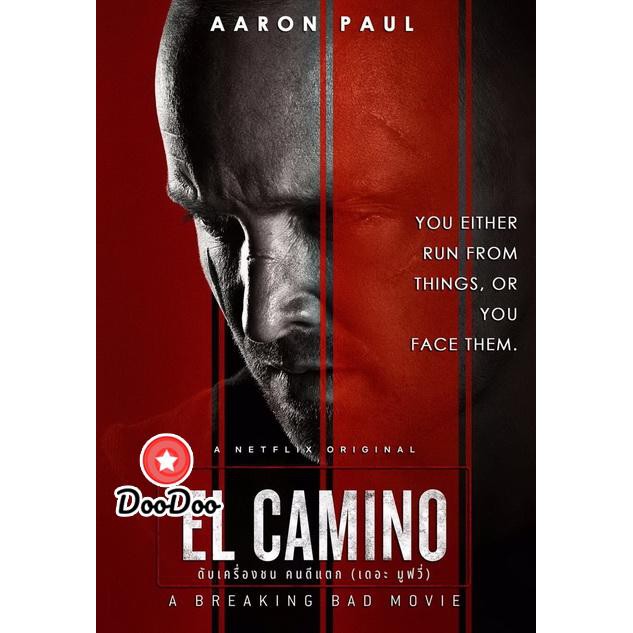 หนัง-dvd-el-camino-a-breaking-bad-movie-2019-เอล-คามิโน่-ดับเครื่องชน-คนดีแตก