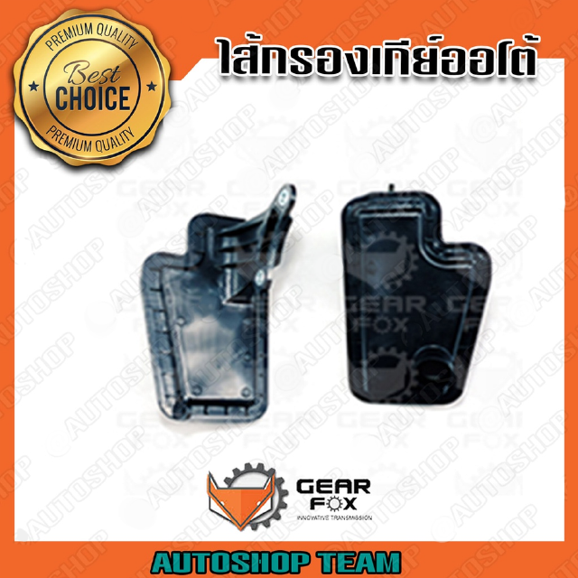 GEARFOX กรองเกียร์ออโต้ MAZDA MPV 2002-06 JF506 31728-PR001 1516002