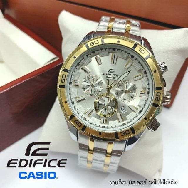 casio-edifice-casio-edifice