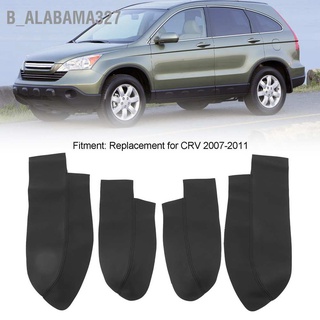 Alabama327 ฝาครอบที่เท้าแขนประตูรถยนต์ หนังไมโครไฟเบอร์ แบบเปลี่ยน สําหรับ Crv 2007‐2011 4 ชิ้น ต่อชุด