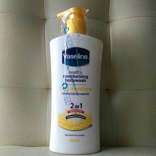 ครีมอาบน้ำ Vaseline Body Wash Total Moisture 450 ml.