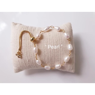 ข้อมือฟรีฟอม"PEARL"ไข่มุก