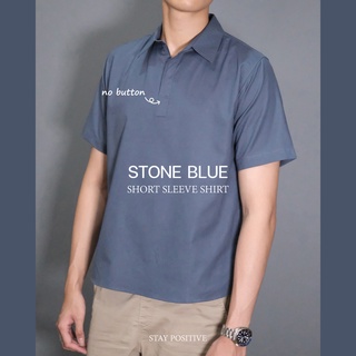 ภาพหน้าปกสินค้าเสื้อเชิ้ตคอปกแบบสวม แขนสั้น SHORT SLEEVE SHIRT สีเทาคราม(ฺStone Blue) ที่เกี่ยวข้อง