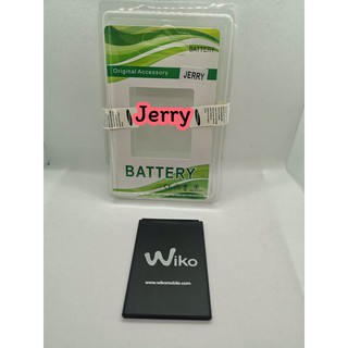 แบตเตอรรี่ Wiko Jerry / Lenny / Lenny2 / Lenny3 / Sunny2+ งานดีคุณภาพดี 100% Pu Shop