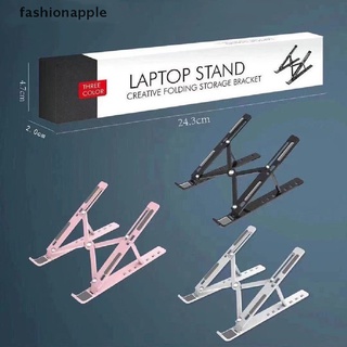 [fashionapple] ขาตั้งแล็ปท็อป MacBook Pro ขาตั้งโน๊ตบุ๊ค อลูมิเนียมอัลลอยด์ แบบพับได้ ใหม่
