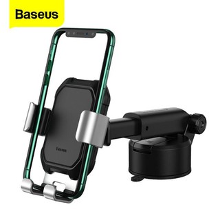 Baseus ที่วางโทรศัพท์มือถือแบบปรับได้สําหรับรถยนต์ Tank Gravity Car Mount Holder with Suction Base