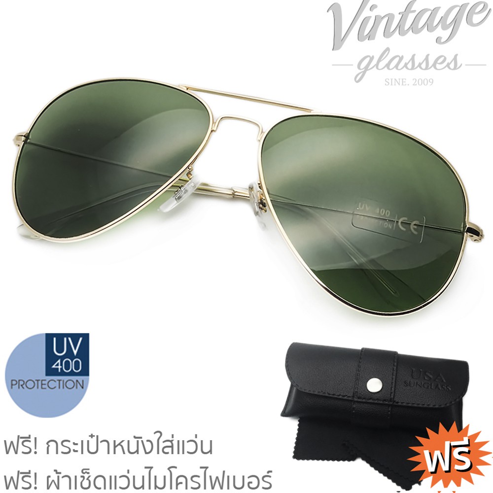 แว่นกันแดด-ทรงสี่เหลี่ยม-rockbros-aviator-sunglasses-แว่นกันแดดทรงนักบิน-รุ่น-avt-3025-103